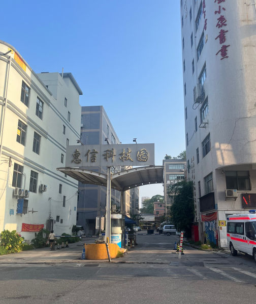 China Guangzhou Lizhirun Technology Development Co., Ltd company profile